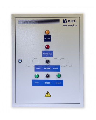 Шкаф управления ВЭРС «БиКуб ШУТП-104.1» в Благовещенске Охранно-пожарное оборудование Pintop.ru