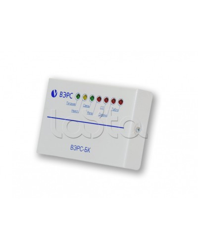 Блок ключей ВЭРС-БК в Благовещенске GSM мониторинг ВЭРС Pintop.ru