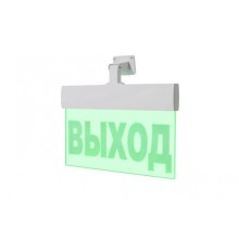 Световое табло ВИСТЛ Молния-12-УЛЬТРА IP 54 (подвесное крепление) "ВЫХОД"
