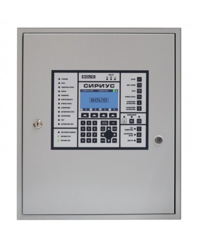 Прибор приемно-контрольный и управления пожарный Болид ППКУП Сириус в Благовещенске Охранно-пожарное оборудование Pintop.ru