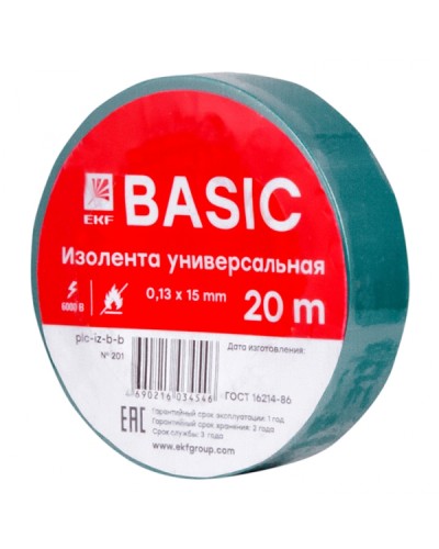 Изолента класс В (0,13х15мм) (20м.) зеленая EKF Basic (plc-iz-b-g) в Благовещенске Аксессуары для кабель-канала Pintop.ru