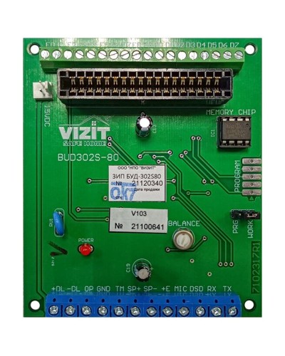 Плата печатная Vizit ЗИП БУД-302S-80 в Благовещенске Аксессуары для многоабонентных систем Pintop.ru