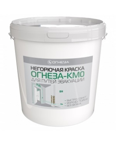Краска негорючая Огнеза ОГНЕЗА КМ0 , ведро 30 кг., цвет белый в Благовещенске Огнезащитные краски Pintop.ru