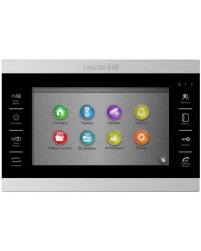 Видеодомофон Falcon Eye FE-70 ATLAS HD (Black) XL в Благовещенске Абонентские видеоустройства Pintop.ru