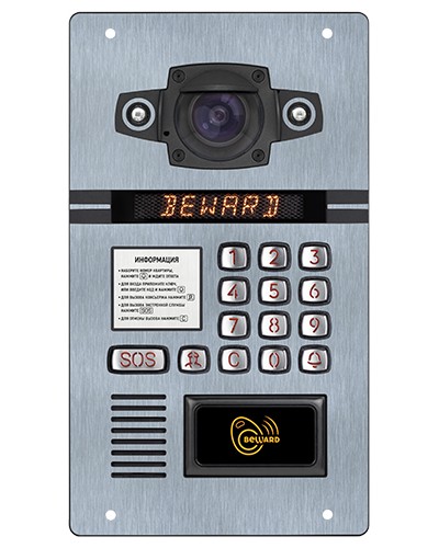 IP-домофон Beward DKS15125 в Благовещенске Абонентские IP устройства Pintop.ru