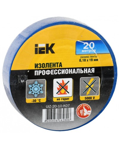 Изолента ПВХ 0.18х19мм син. (рул.20м) IEK (UIZ-20-10-K07) в Благовещенске Аксессуары для кабель-канала Pintop.ru