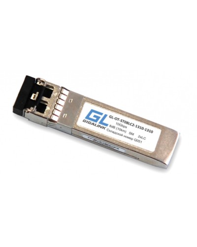 SFP+ модуль CWDM Gigalink GL-OT-ST10LC2-1290-CWDM в Благовещенске Модули SFP/XFP/GBIC Pintop.ru