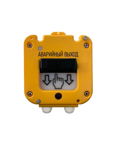 Устройство дистанционного пуска Магнито-контакт УДП 535-50 СЕВЕР ПАШК.425211.127ПС (Ввод из нержавейки МКВ М20К) Аварийный выход в Благовещенске Пожарные извещатели Pintop.ru