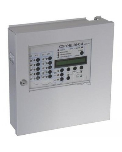 Прибор приемо-контрольный Специнформатика-СИ Корунд 20-СИ (ППКП 019/20-1 исп.01) на 10 шлейфов (с адаптером RS-485) в Благовещенске Приборы контроля и управления (Ex) Pintop.ru