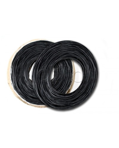 Два не изолированных провода Омега-микродизайн Провода ЧЭ2/250 в Благовещенске Чувствительные элементы для извещателей Pintop.ru