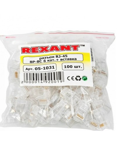Джек RJ-45 8P8C CAT 6 со вставкой (50шт/уп) REXANT 05-1031 в Благовещенске Коннекторы и разъемы Pintop.ru