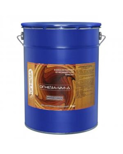 Краска огнезащитная вспучивающаясядля древесины Огнеза марки «ОГНЕЗА-УМ-Д» атмосферостойкая, ведро 20 кг., цвет серый в Благовещенске Огнезащитные краски Pintop.ru
