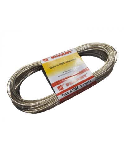 Трос стальной в ПВХ изоляции d4 мм (20 м) REXANT 09-5140 в Благовещенске Крепежные изделия Pintop.ru