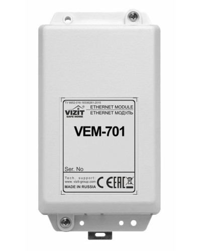 Ethernet модуль VIZIT VEM-701 в Благовещенске Аксессуары для многоабонентных систем Pintop.ru
