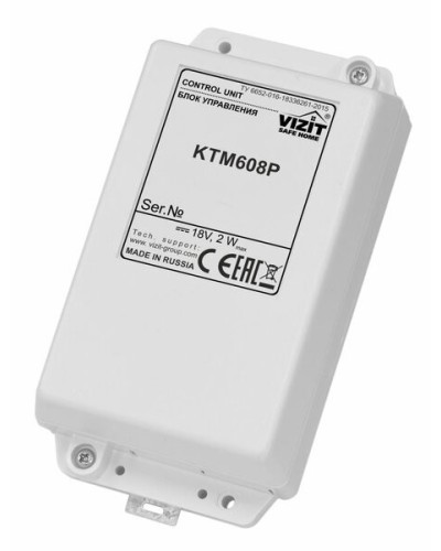 Блок управления контроллера ключей Vizit КТМ608Р в Благовещенске Блоки управления многоабонентные Pintop.ru