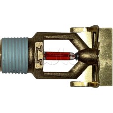 Ороситель спринклерный водяной горизонтальный Спецавтоматика СВО1-РГд0,35-R1/2/Р68.В3-"СВГ-10" (белый) с резьб. герм.