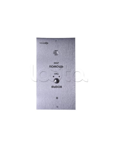 Устройство абонентское вызывное Тромбон СОРС-АВУ исп. В (цвет RAL7045 матовый) в Благовещенске Система оповещения и трансляции Pintop.ru