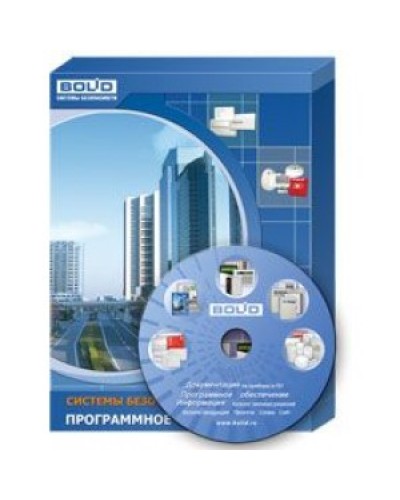 ПО Модуль программный Болид Орион Про Администратор базы данных в Благовещенске Интегрированная система охраны Орион - НВП Болид Pintop.ru