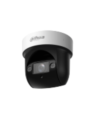 IP-видеокамера поворотная Dahua DH-SD29404DB-GNY в Благовещенске IP-камеры Pintop.ru