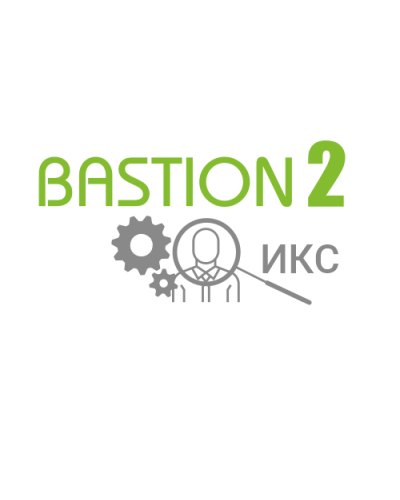 Модуль предназначен для организации информационного взаимодействия АПК «Бастион-2» с кадровыми системами и системами управления предприятием в части обмена данными СКУД Elsys Бастион-2-ИКС в Благовещенске Сетевая СКУД Elsys Pintop.ru