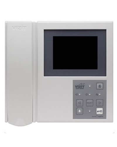 Монитор видеодомофона VIZIT-M405D5 в Благовещенске Многоабонентные устройства Pintop.ru