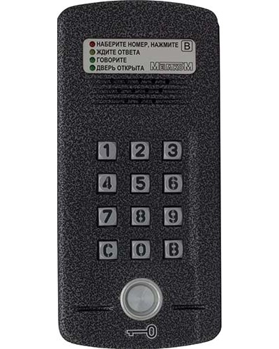 Блок вызова Метаком МК2008.2-ТМ4ЕN в Благовещенске Блоки вызова многоабонентные Pintop.ru