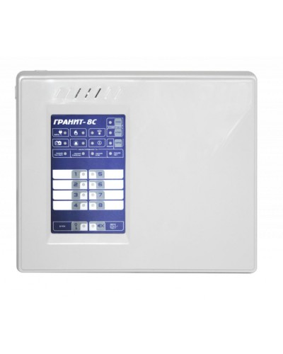 Прибор приемно-контрольный и управления охранно-пожарный Сибирский Арсенал Гранит-8C (Wi-Fi) в Благовещенске Радиоканальная система безопасности - Сибирский Арсенал Pintop.ru