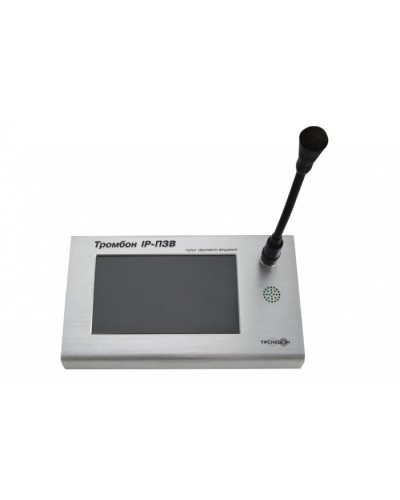 Сетевой пульт ТРОМБОН IP-ПЗВ в Благовещенске Система оповещения и трансляции Pintop.ru