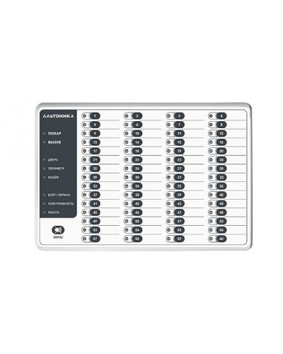 Блок индикации Альтоника Риф Стринг RS-200BVI в Благовещенске Радиоканальные системы безопасности Pintop.ru