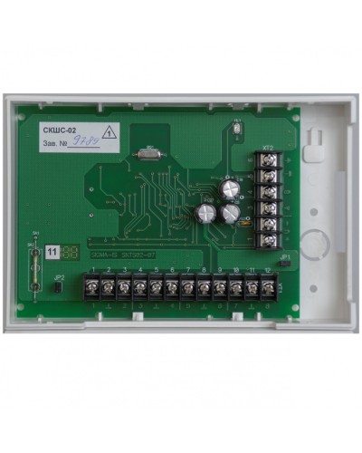 Контроллер шлейфов сигнализации сетевой Сигма-ИС СКШС-02 IP20 в Благовещенске Интегрированная система безопасности Р-08 СИГМА-ИС Pintop.ru