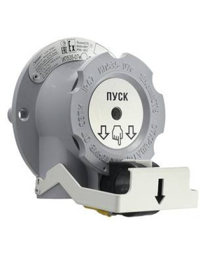 Извещатель пожарные ручной Эридан УДП ИП 535-07е И2 Пуск в Благовещенске Взрывозащищенное оборудование (Ex) Pintop.ru