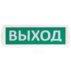 Оповещатель охранно-пожарный световой (табло) SLT Т 12 "Стрелка влево вверх"