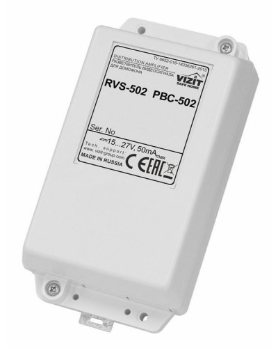 Разветвитель сигнала линии периметрового домофона VIZIT РВС-502 в Благовещенске Аксессуары для многоабонентных систем Pintop.ru