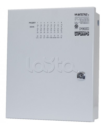 Блок проводной объектовый Интеграл + БПО-16 в Благовещенске Дополнительное оборудование для ОПС Pintop.ru