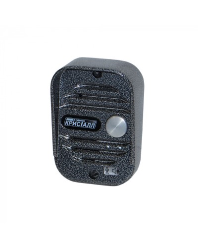 Вандалозащищенное переговорное устройство Кристалл СДК-029.7УПР в Благовещенске Дополнительное оборудование для ОПС Pintop.ru